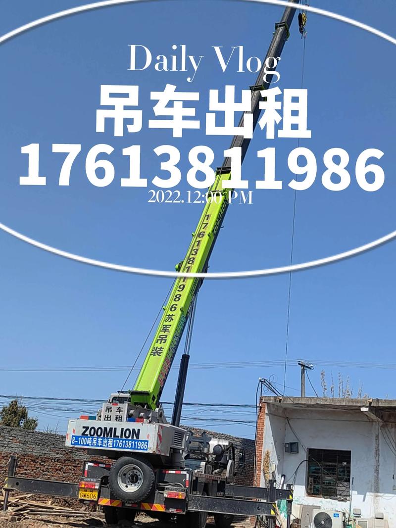 施工巧手：如何提高武汉工程机械租赁效率